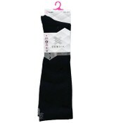 Wholesale - 2pk S/M LADIES BLACK COMPRESSION SOCKS C/P 60, UPC: 194587069540